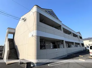メゾン・フローラ【2階】の外観