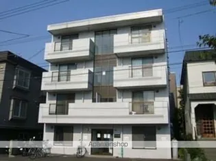 アーバン平岸の画像