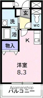 グレイスヴィラ【1階】の間取り