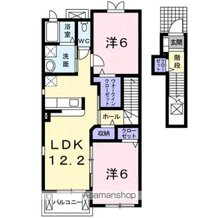 キャニオン【2階】の間取り