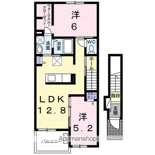 アメジスト【2階】の間取り