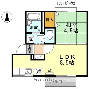 セジュール泉山【103号室】の間取り