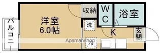 ハイネス青葉B棟【205号室】の間取り