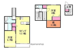 ル・グリ【203号室】の間取り