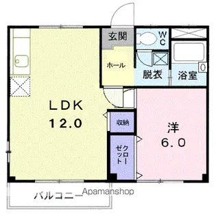 ハイムたかはし【2階】の間取り