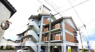 メゾン蔵の画像