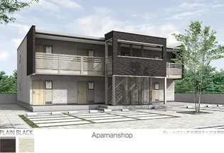 クレイノエスペランサ【2階】の外観