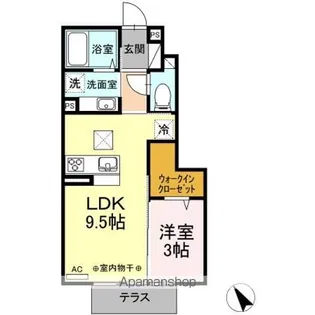 リージュ【103号室】の間取り
