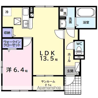 アルタハイムB【1階】の間取り