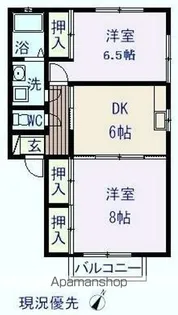 ヴォーヌングヒラハラ【202号室】の間取り