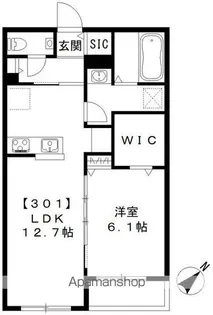 Y・ノヴェル B棟【301号室号室】の間取り