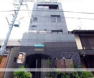 インペリアルUの画像