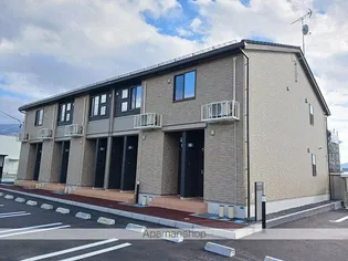 ウィッシュ コートの画像