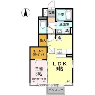グリーンライフ 雄【1階】の間取り
