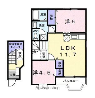サンパティーク横田口Ⅱ【2階】の間取り