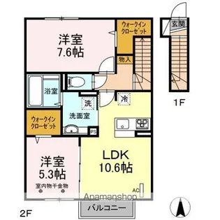 リーフガーデン WEST【2階】の間取り
