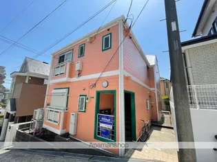 グレース明原の画像