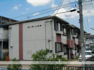 ビューラー西渋川の画像