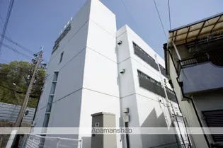 帝塚山センチュリーアネックスの画像