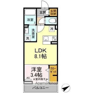 グラディーヴォレ【3階】の間取り