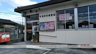 グランブルー沖代【202号室】の周辺