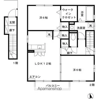 プライムコート AB【A201号室】の間取り