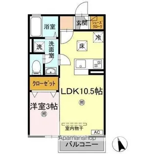 リビングタウン伏石Ⅱ【1階】の間取り