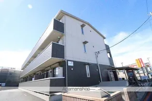 アリエッタの画像