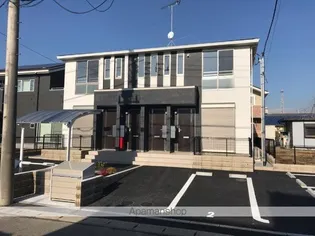 サンテラス宮ノ下【1階】の外観