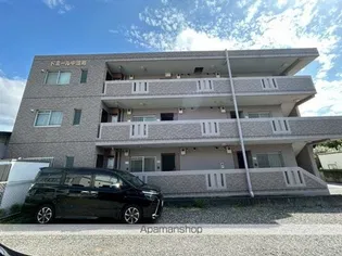 ドミール中田町の画像