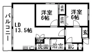レスプランドール【5階】の間取り