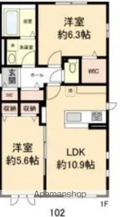 メゾン ブランシュ【1階】の間取り
