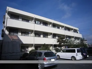 メゾンアメニティーの画像