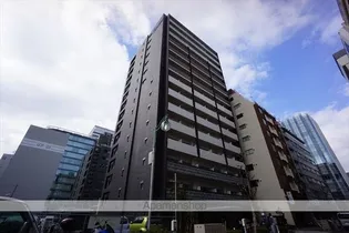 プレサンス錦プレミアムの画像