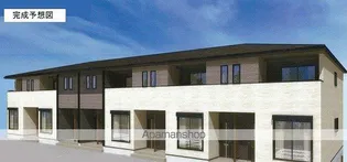 レスポワール Dの画像