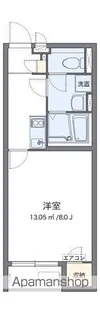 クレイノクレセントⅡ【104号室】の間取り