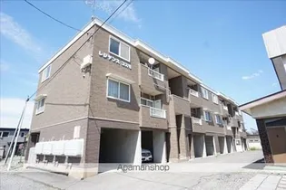 レジデンスコスモの画像