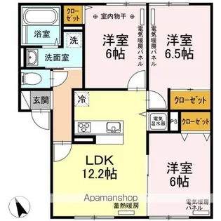 プレシャスコートD棟【102号室】の間取り