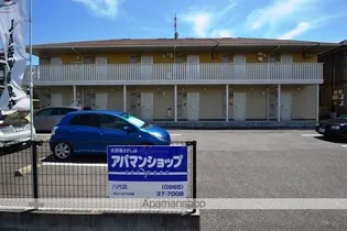 ラ・ステュディオ【2階】の外観