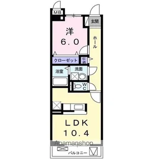 東京都日野市万願寺3丁目【マンション】の間取り
