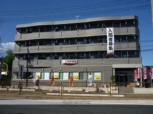 エスト グランディールの画像