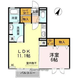 ヴィルヌーブ伍番街 A棟【2階】の間取り