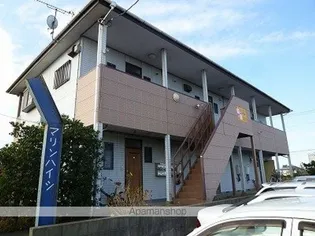 マリンハイツ【2階】の外観