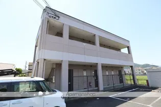 アパルトマンの画像