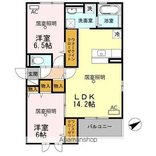 松籟軒 B棟【1階】の間取り