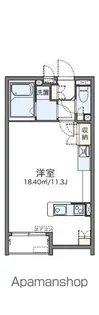 レオネクストベルジュ【2階】の間取り