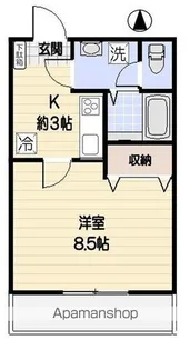 ロイヤルパレス【3階】の間取り