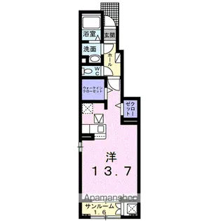 ルフィーネ【1階】の間取り