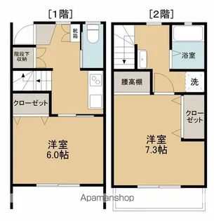 コーポ北飯渕B【3号室】の間取り