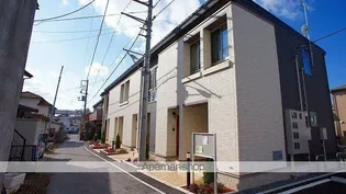 千葉県千葉市中央区椿森3丁目【アパート】の外観